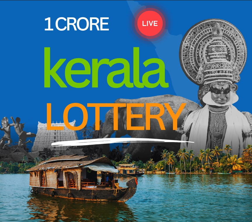 Kerala Lottery Live Result 2025