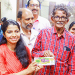 {ADD67F8C-AE79-496D-9964-944A58E04FEE}