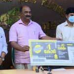 fifty-fifty-lottery.1.1626849