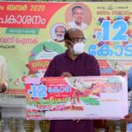 highest_prize_winner.5c5ba09a