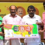 new_ticket_3.be471feb